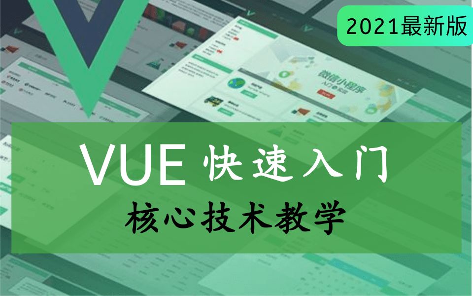 小狐狸钱包注册教程视频全集免费_狐狸钱包怎么安装_钱包的视频