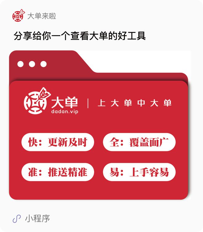 华为手环7怎么充电_充电华为手环怎么用_华为手环充电能用多长时间