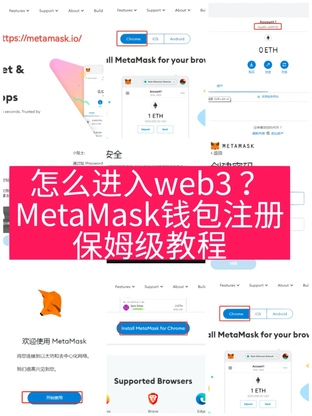 钱包助记词对照表_钱包助记词干什么用的_tp钱包助记词怎么填写正确
