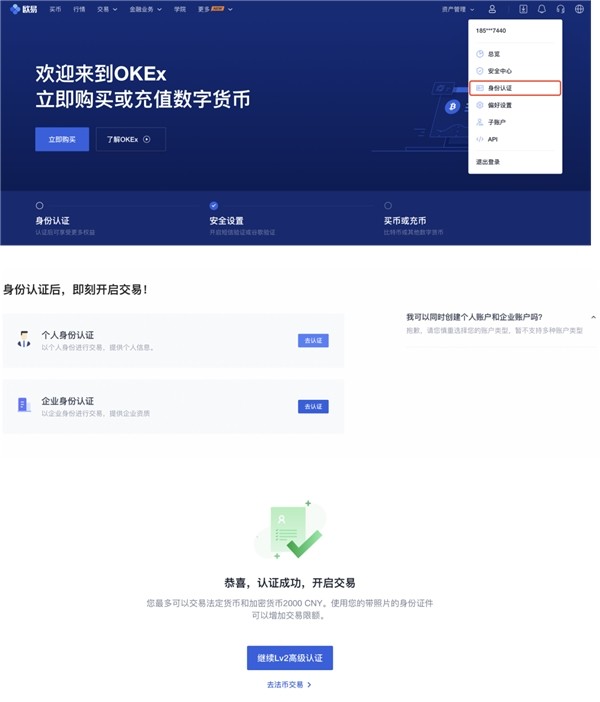 tp钱包闪兑多久_tp钱包闪兑接收钱包_tp钱包最新版本如何闪兑