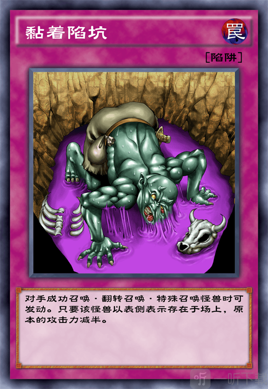 卡片游戏破解_游戏王卡片手机版下载免费_卡片游戏屋