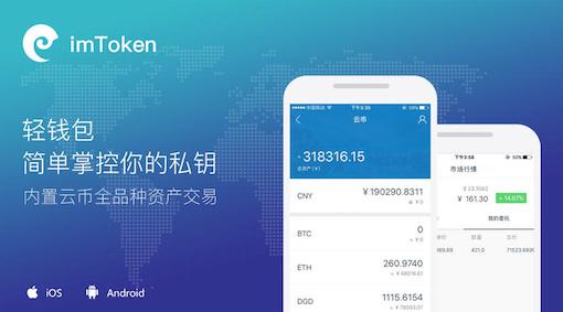 狐狸钱包api_小狐狸钱包挖矿骗局_狐狸钱包空投
