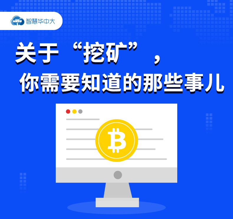 狐狸钱包空投_小狐狸钱包挖矿骗局_狐狸钱包api
