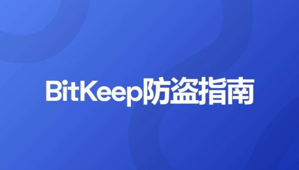 小狐狸钱包未连接网络怎么办_小狐狸钱包添加网络_狐狸钱包api