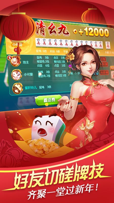 轻松好玩的手机游戏_轻松游戏手机推荐_轻松点的手机游戏