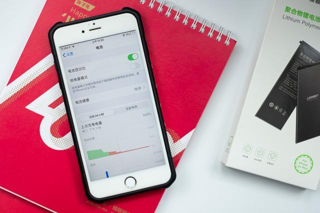 手机ios游戏打开工具_手机游戏工具箱怎么显示出来_苹果小工具游戏