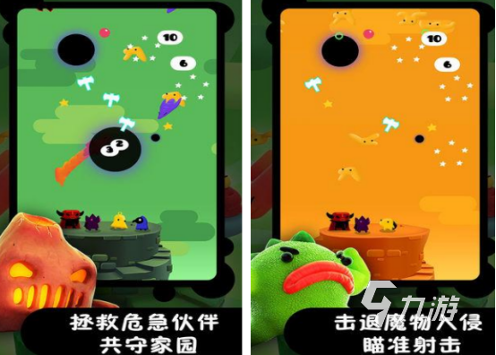梦乡神奇宝贝手游版_神奇宝可梦 手机游戏下载_神奇宝贝手游下载安装