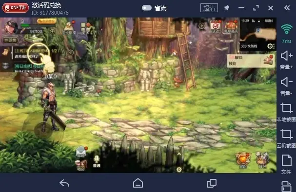 苹果手机挂机游戏软件_ios手机游戏挂机_苹果手机如何挂机游戏教程