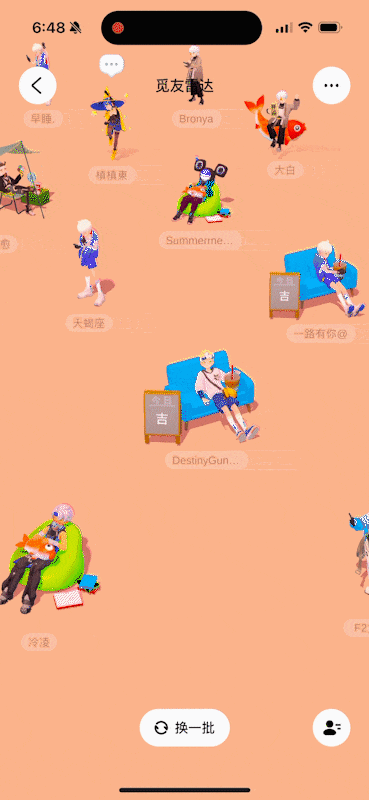手机发展类游戏_手机发展游戏_手机游戏发展过程