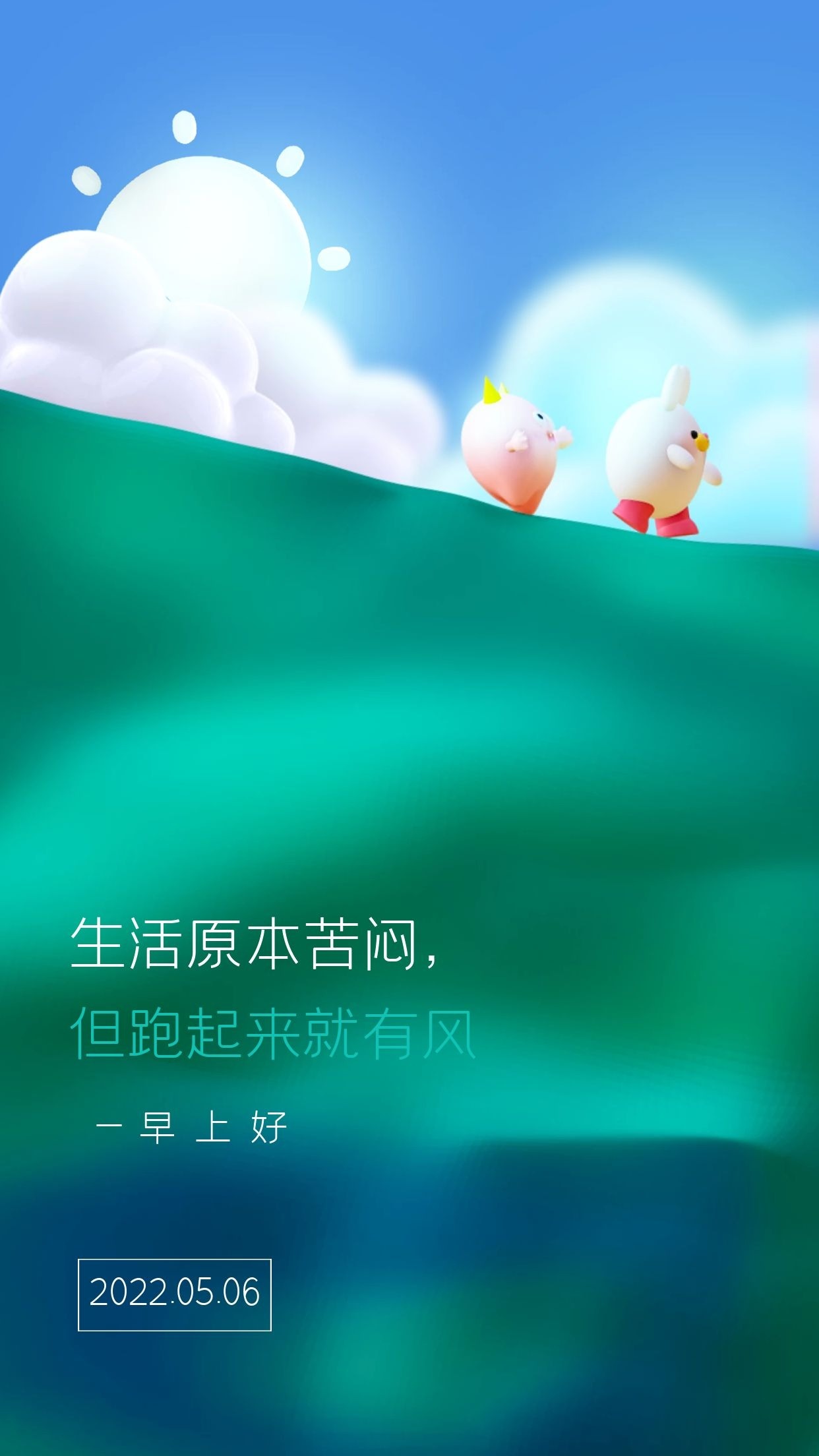 刃鞭图片_鞭刃_cf蜂王刃鞭怎么得