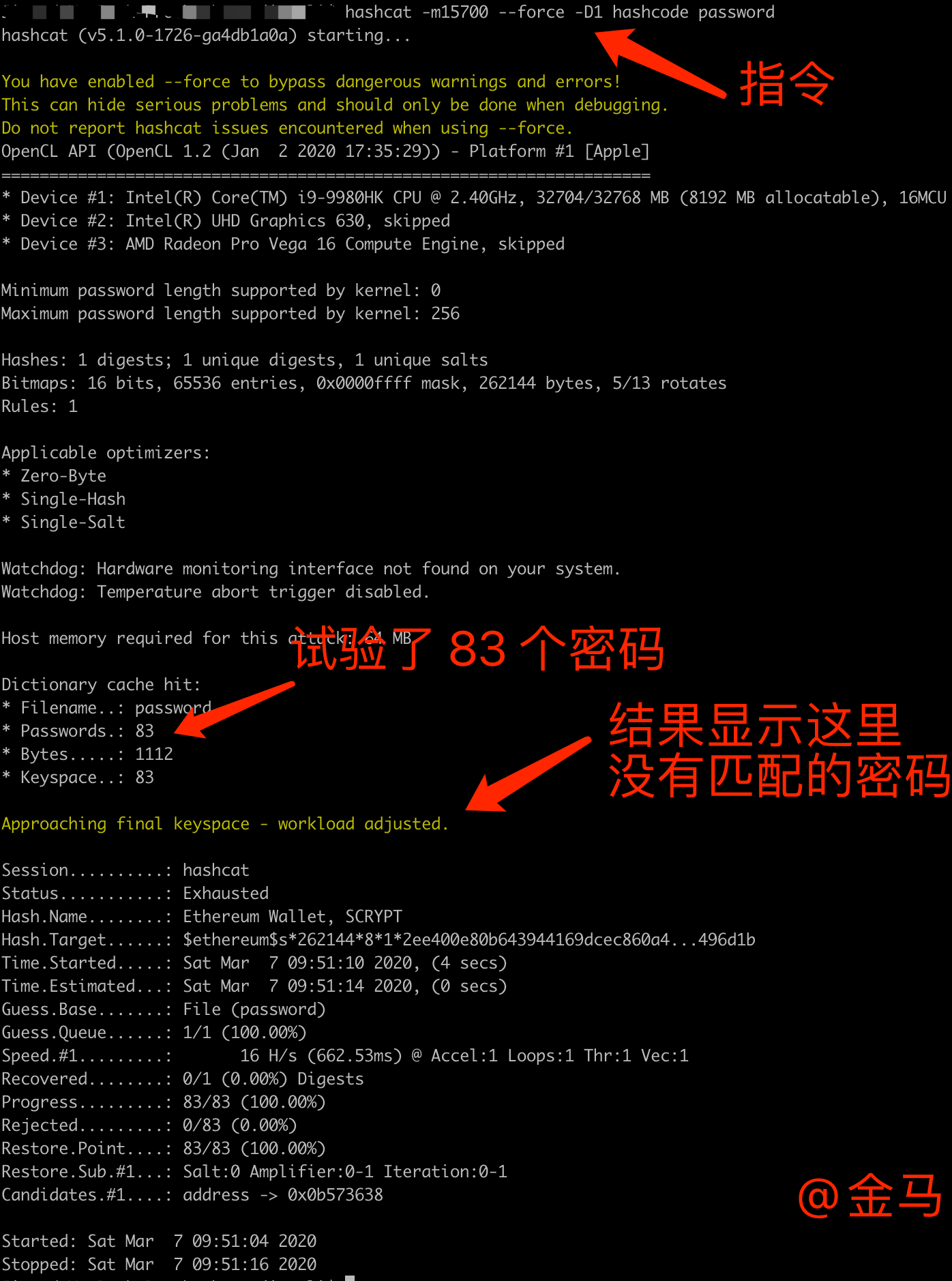 钱包密码修改_钱包密码怎么改成数字的_imtoken钱包修改密码