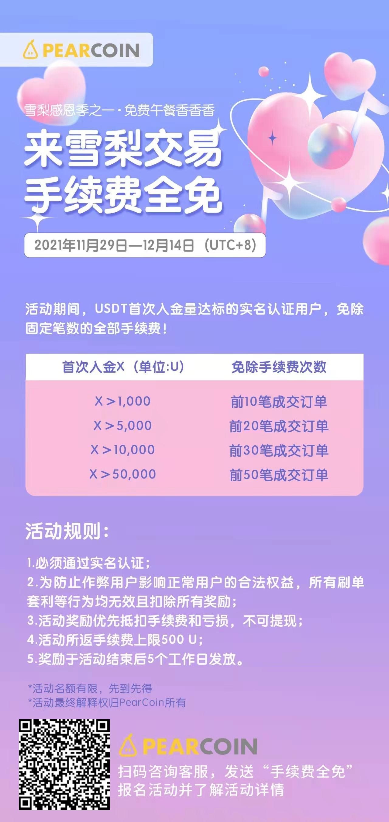 钱包恢复工具_tp钱包怎么恢复_钱包恢复余额
