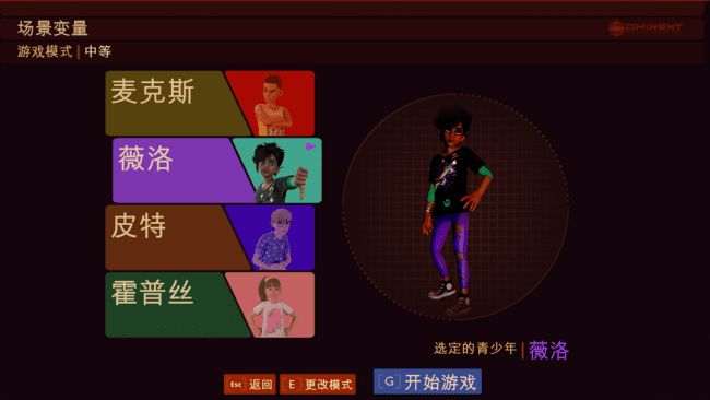 求和游戏手机：科技迷的新宠，游戏性能强，外观酷，多人游戏乐趣多