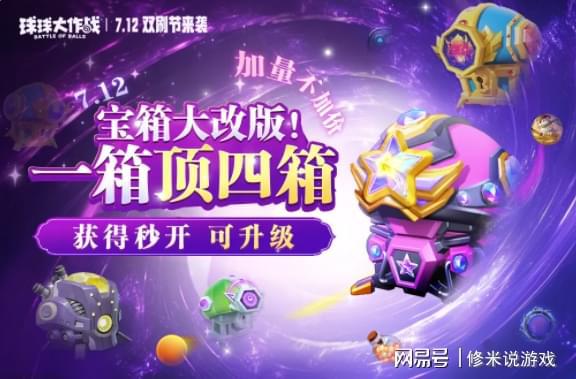 两人玩的手机小游戏_俩人好玩的手机游戏_手机两人玩儿的游戏推荐