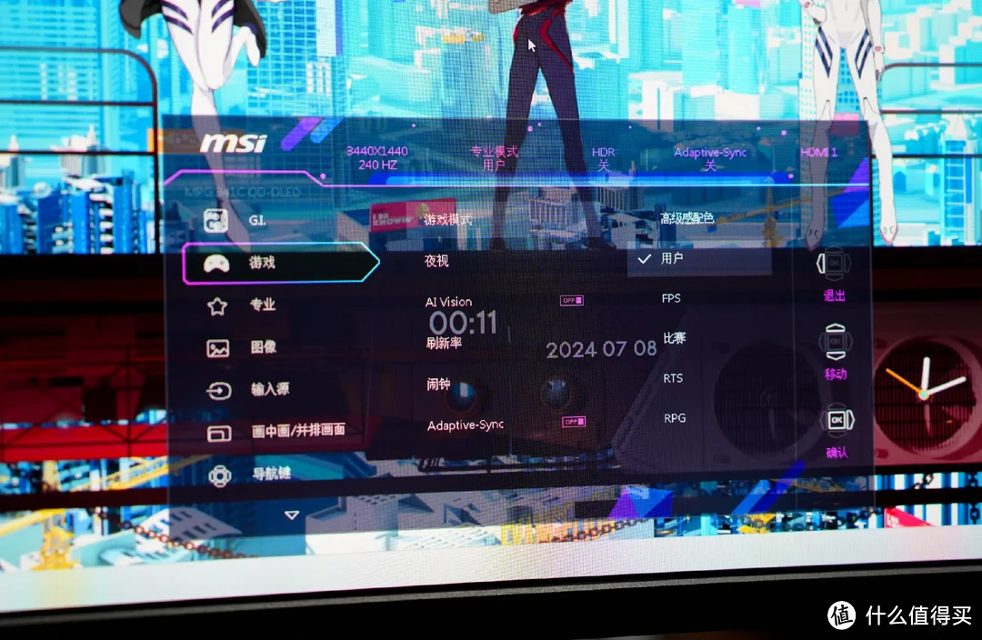 曲面屏多人游戏手机：让你心跳加速的游戏体验