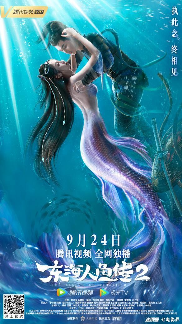 黑泽逢世为什么黑化_黑泽逢世壁纸_黑泽逢世
