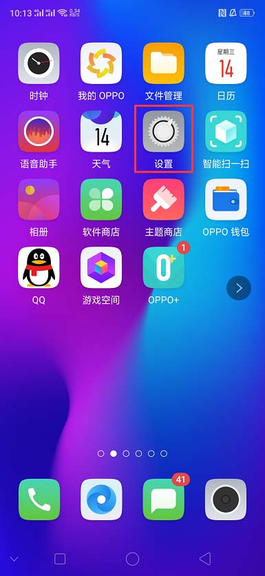手机游戏录制视频_游戏怎么录视频到手机屏幕_视频录屏幕手机游戏到哪里去了