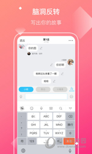 深圳修手机app_深圳修手机推荐游戏手机_深圳手机维修去哪里好