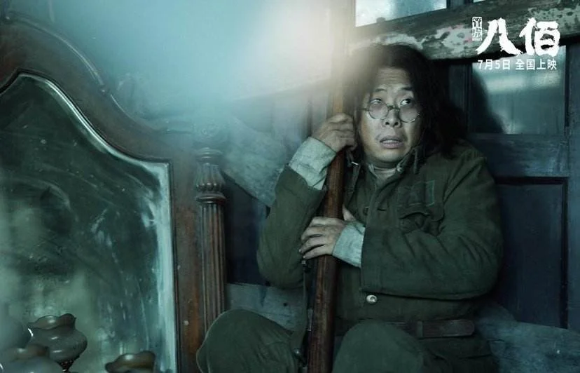 八佰电影免费高清完整版在线观看_八佰电影免费高清完整版在线观看_八佰电影免费高清完整版在线观看