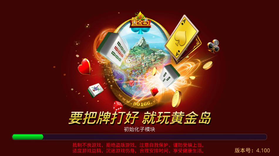 手机版游戏带点女性游戏_游戏女性版带点手机的游戏_女生版手游