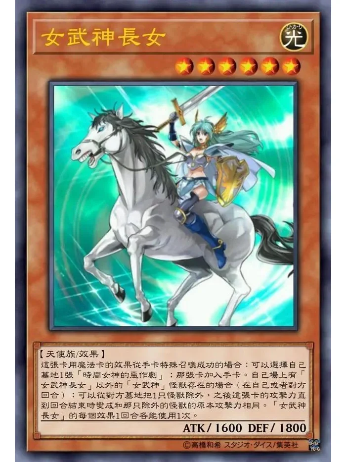 游戏王救祓少女_救少女的游戏_救祓少女构筑