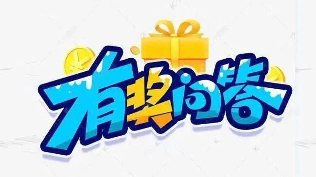 拔作岛游戏_拔作岛下载_拔作岛全线汉化硬盘版