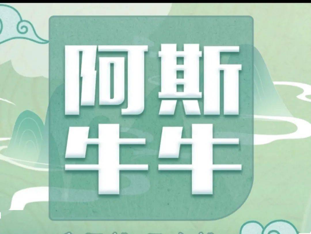 拔作岛全线汉化硬盘版_拔作岛游戏_拔作岛下载