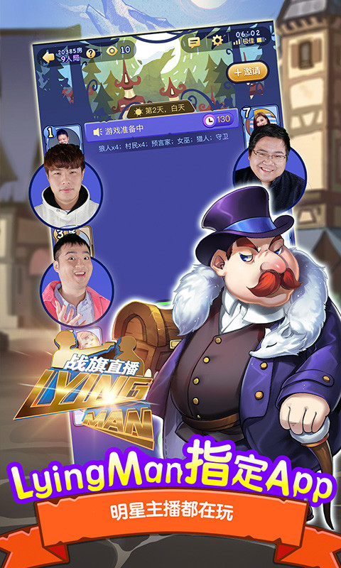 游戏凶手破案手机是什么游戏_破案游戏谁是凶手手机游戏_凶手游戏视频