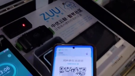 免费二维码联图_二维码联图器生成_联图二维码