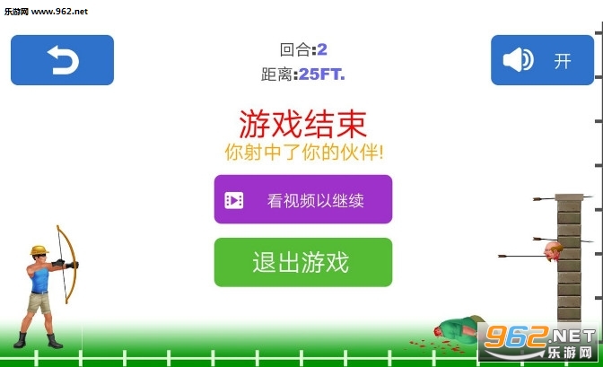 苹果手机评分最高的游戏_ios游戏评分榜_苹果手机怎么评分游戏等级