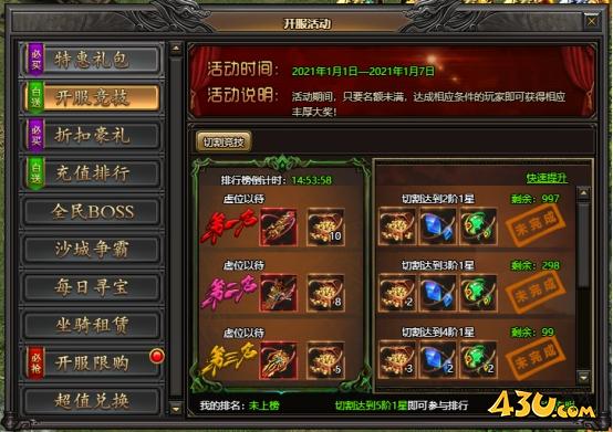 三星玩法_三星边锋游戏手机_三星经典游戏手机