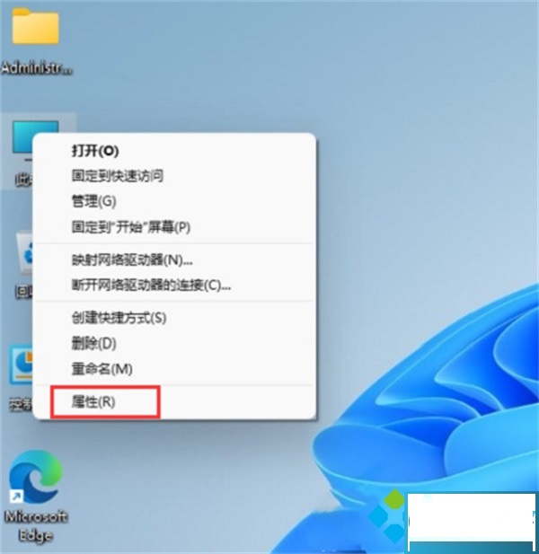 office2013激活密钥_密钥激活office可靠吗_密钥激活office