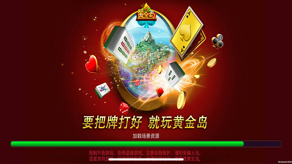 单机安卓下载_单机安卓手游下载_手机单机游戏下载apk