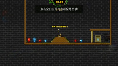 游戏联机苹果手机推荐_游戏联机苹果手机怎么玩_苹果联机游戏手机游戏
