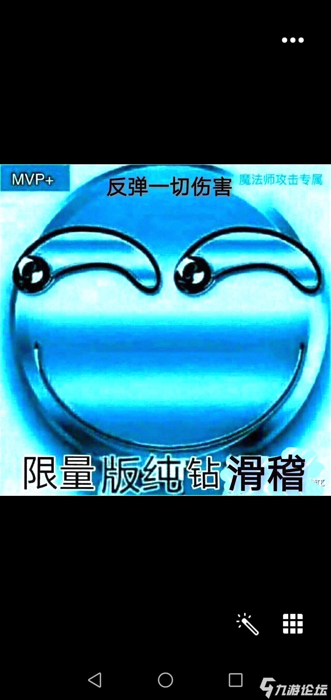 手机玩空间游戏用什么软件_什么手机没有游戏空间_没有空间的游戏