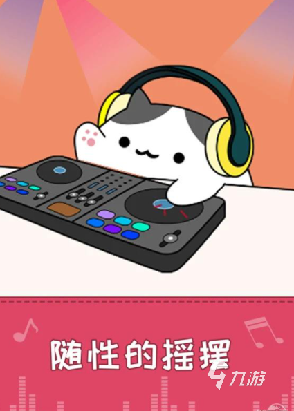 没有空间的游戏_什么手机没有游戏空间_游戏空间没用