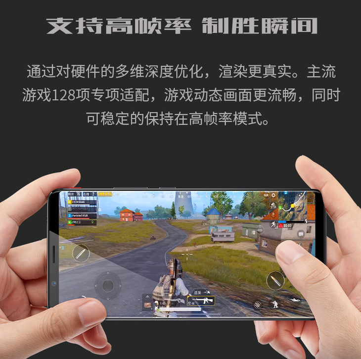 2020年出的游戏手机_去年上市的游戏手机有哪些_2021年出的游戏手机