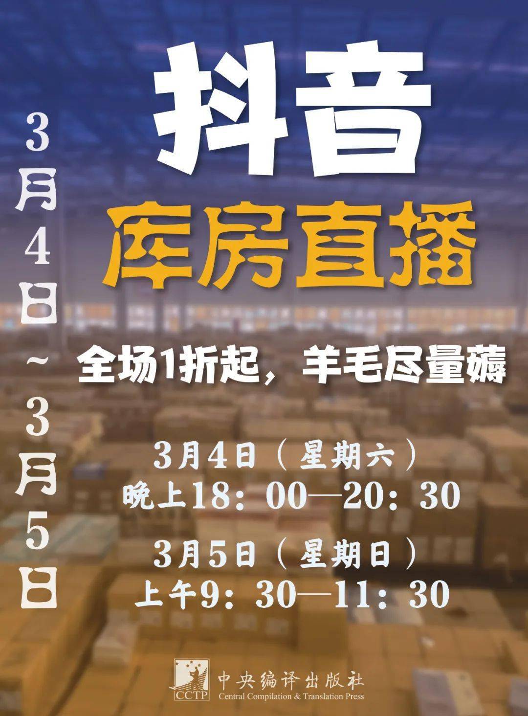 下一个抖音_抖音里面抖胸舞的音乐_抖音短视频教如何抖屏