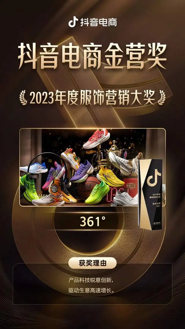抖音短视频教如何抖屏_抖音里面抖胸舞的音乐_下一个抖音