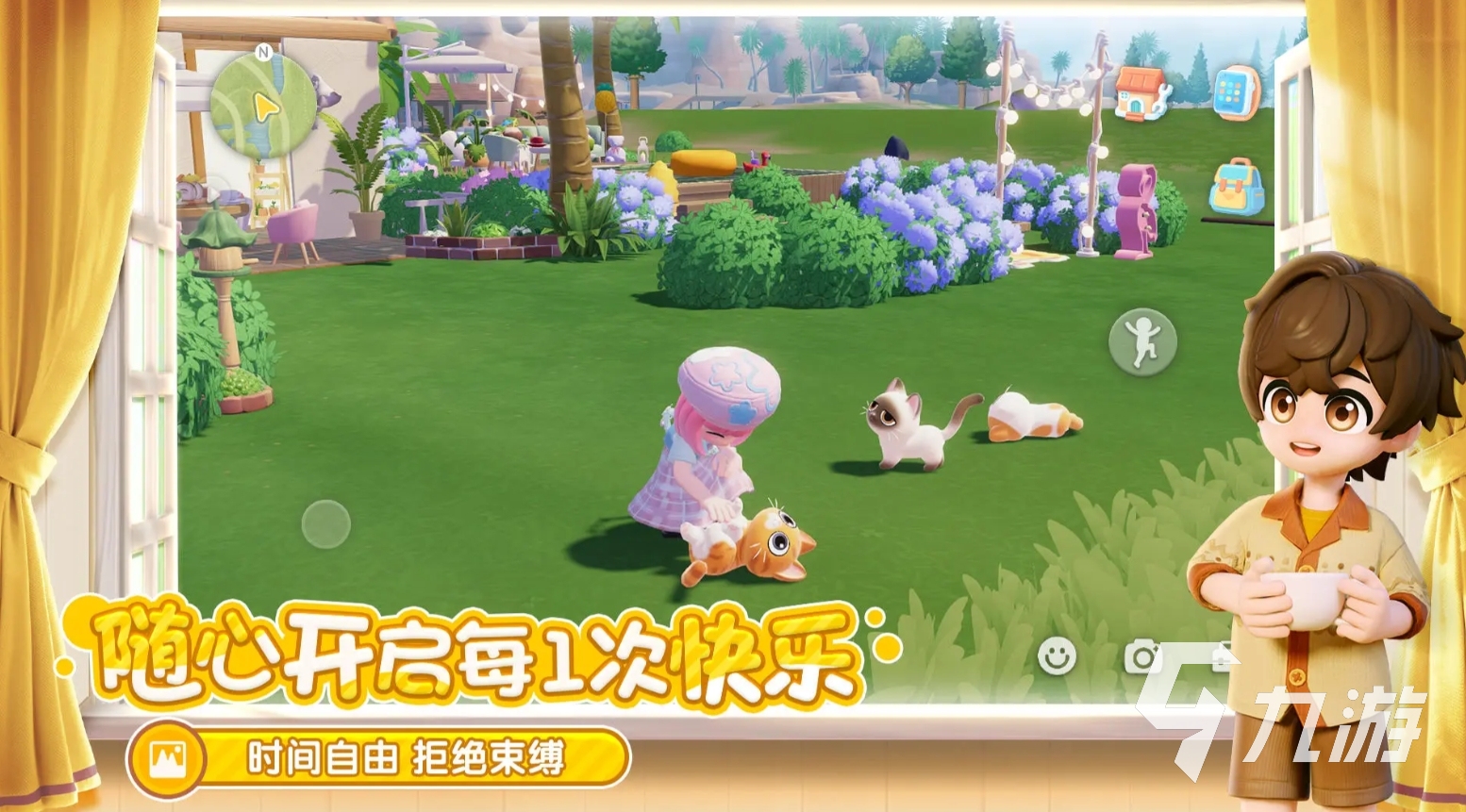 三星托管手机游戏怎么玩_三星手机游戏托管_三星游戏管家