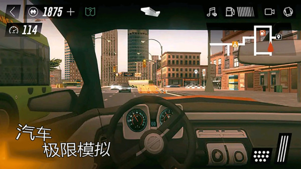 驾驶模拟游戏手游_手机版游戏模拟驾驶游戏_游戏驾驶模拟版手机版