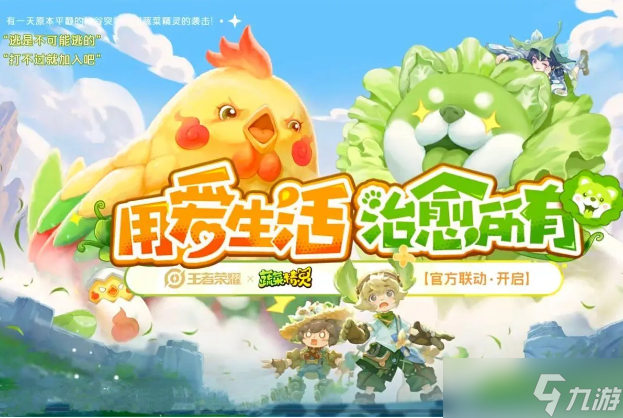 适合两个手机的搭配游戏_配合的手机游戏_搭配适合手机游戏的耳机