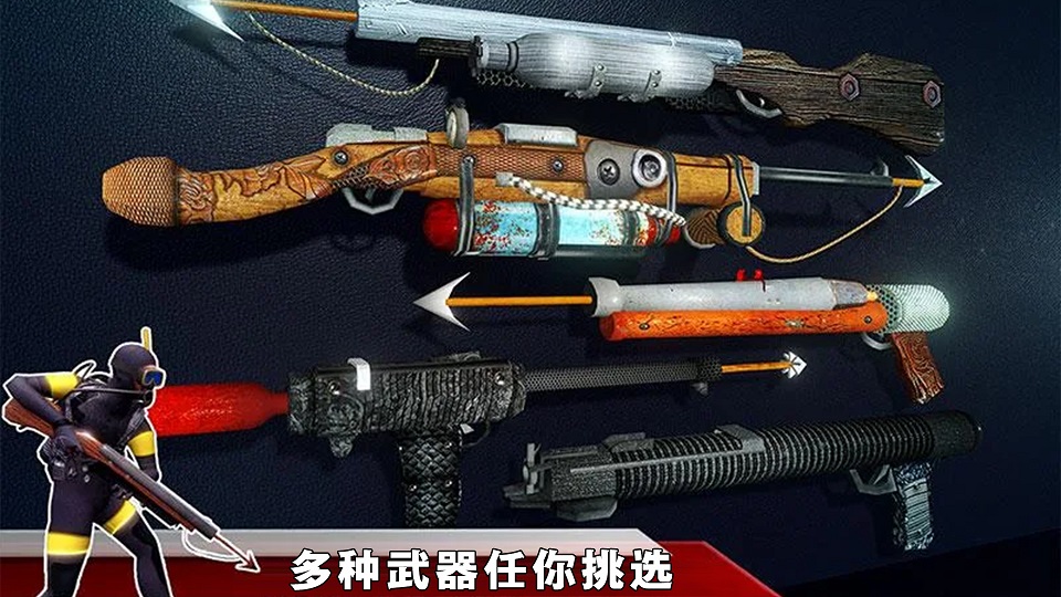 手机大型捕猎游戏-手机上体验捕猎快感的大型游戏，让你感受刺激的丛林冒险