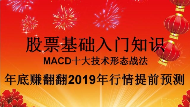 吸筹表现_吸筹是好事还是坏事_吸筹是什么意思