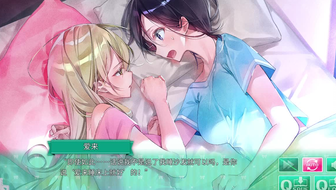 一生推不如一生恋_一生推比如一生恋r18cg_一生推比如一生恋r18