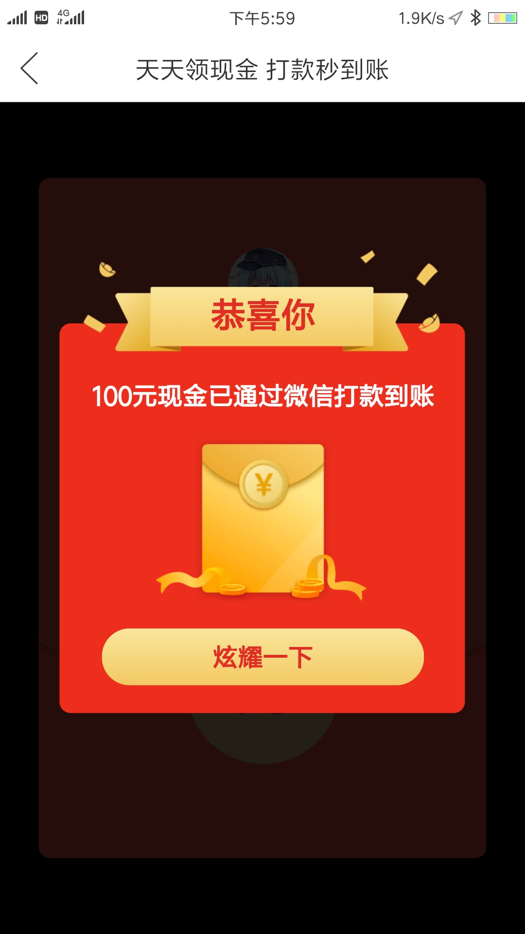 imtoken钱包操作流程_imtoken钱包视频教学_imtoken钱包使用教程介绍