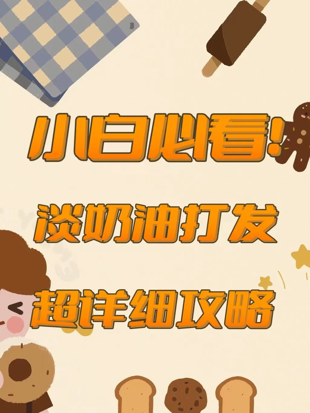imtoken钱包视频教学_imtoken钱包使用教程介绍_imtoken钱包操作流程