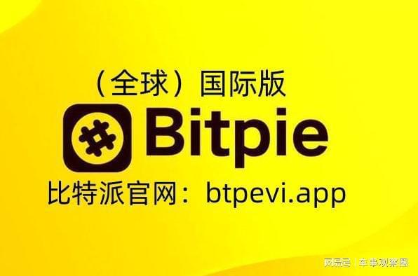 imtoken钱包使用教程介绍_imtoken钱包操作流程_imtoken钱包视频教学