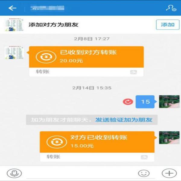 im钱包是什么意思_钱包是什么意思sim_ⅴivo钱包是什意思