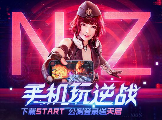 深夜游戏电影视频_深夜云游戏下载地址手机版_深夜游戏节目(31)